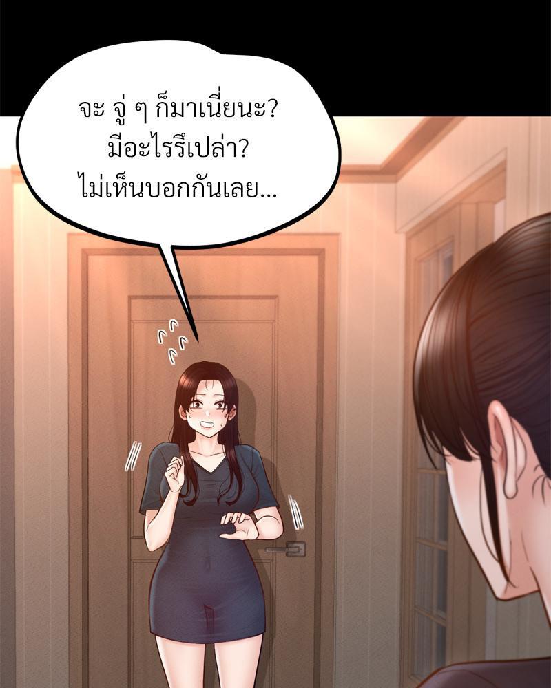 Doujin-Lc- อ่าน โดจิน มังฮวา เกาหลี ญี่ปุ่น จีน แปลไทย My sweet home ตอนที่ 1 2 3 4 5 6 7 8 9 10 11 12 13 14 ฟรี ไม่มีโฆษณา อ่าน โดจิน Manhwa เกาหลี ญี่ปุ่น จีน เรามีครบ คัดมาให้เน้นๆ โดจิน 18+ รับประกันความฟินโดย  Doujin Lc
