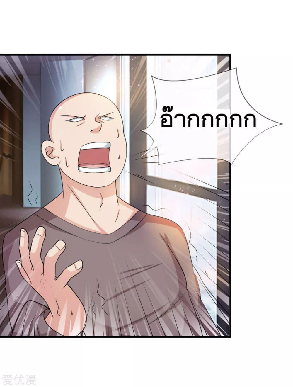 Manga-lc-com อ่านมังงะ อ่านการ์ตูน ออนไลน์ ฟรี The Master of Knife ตอนที่ 1 2 3 4 5 6 7 8 9 10 11 12 13 14 ฟรี ไม่มีโฆษณา Manga-lc - อ่าน มังงะ อ่าน การ์ตูน ออนไลน์ อ่านมังงะ ฟรี