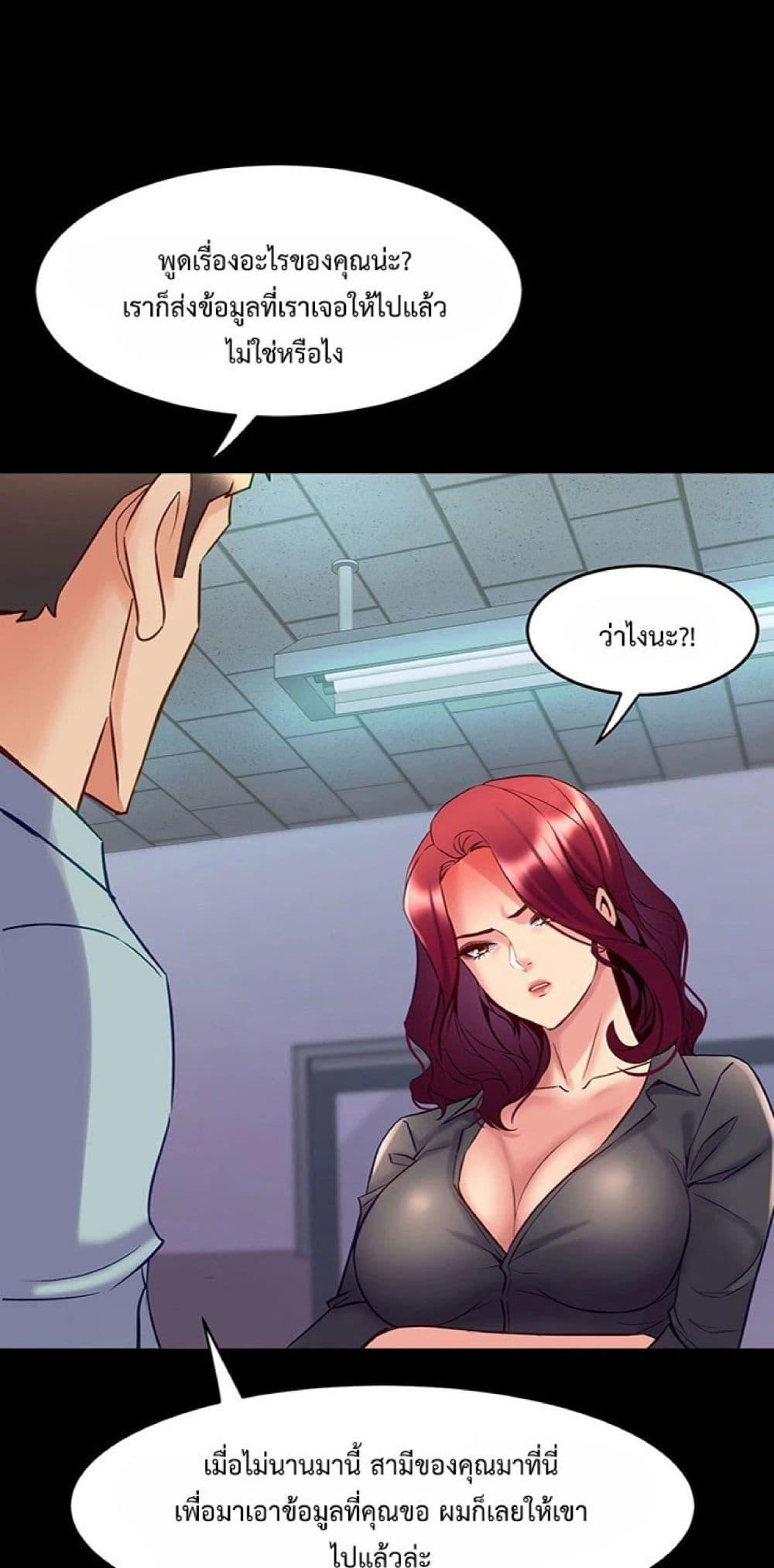 Doujin-Lc- อ่าน โดจิน มังฮวา เกาหลี ญี่ปุ่น จีน แปลไทย Cohabitation with ตอนที่ 1 2 3 4 5 6 7 8 9 10 11 12 13 14 ฟรี ไม่มีโฆษณา อ่าน โดจิน Manhwa เกาหลี ญี่ปุ่น จีน เรามีครบ คัดมาให้เน้นๆ โดจิน 18+ รับประกันความฟินโดย  Doujin Lc