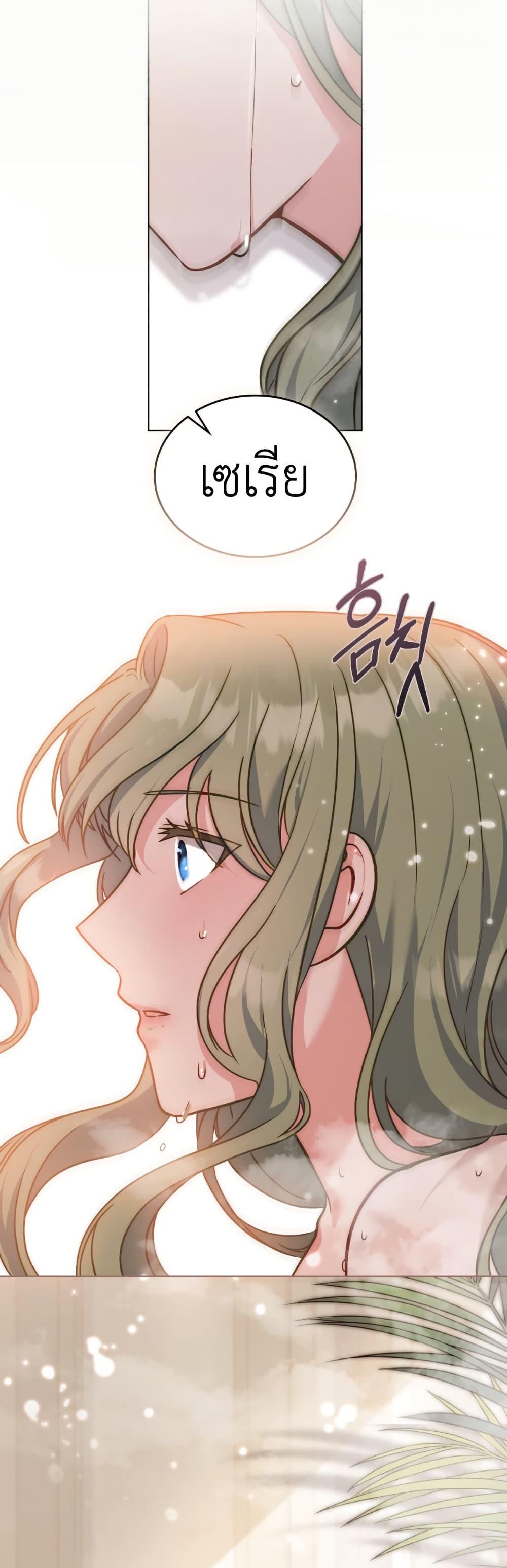 Manga-lc-com อ่านมังงะ อ่านการ์ตูน ออนไลน์ ฟรี The Tragedy of a Villainess ตอนที่ 1 2 3 4 5 6 7 8 9 10 11 12 13 14 ฟรี ไม่มีโฆษณา Manga-lc - อ่าน มังงะ อ่าน การ์ตูน ออนไลน์ อ่านมังงะ ฟรี