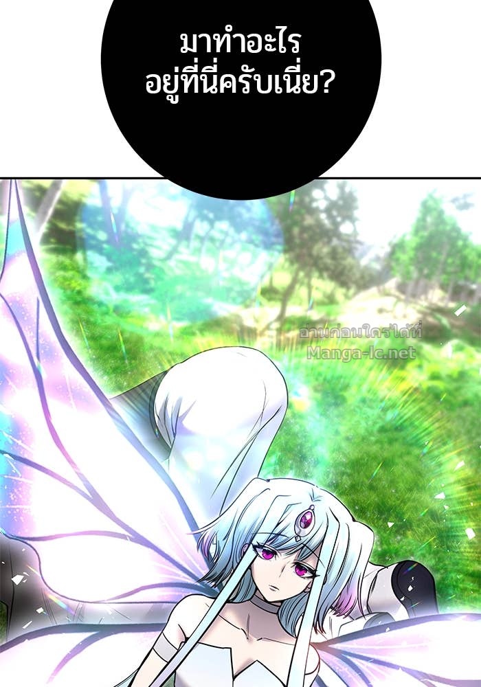 Doujin-Lc- อ่าน โดจิน มังฮวา เกาหลี ญี่ปุ่น จีน แปลไทย แกร่งเกินผู้กล้า แต่ซ่าไม่ได้ ตอนที่ 1 2 3 4 5 6 7 8 9 10 11 12 13 14 ฟรี ไม่มีโฆษณา อ่าน โดจิน Manhwa เกาหลี ญี่ปุ่น จีน เรามีครบ คัดมาให้เน้นๆ โดจิน 18+ รับประกันความฟินโดย Doujin Lc