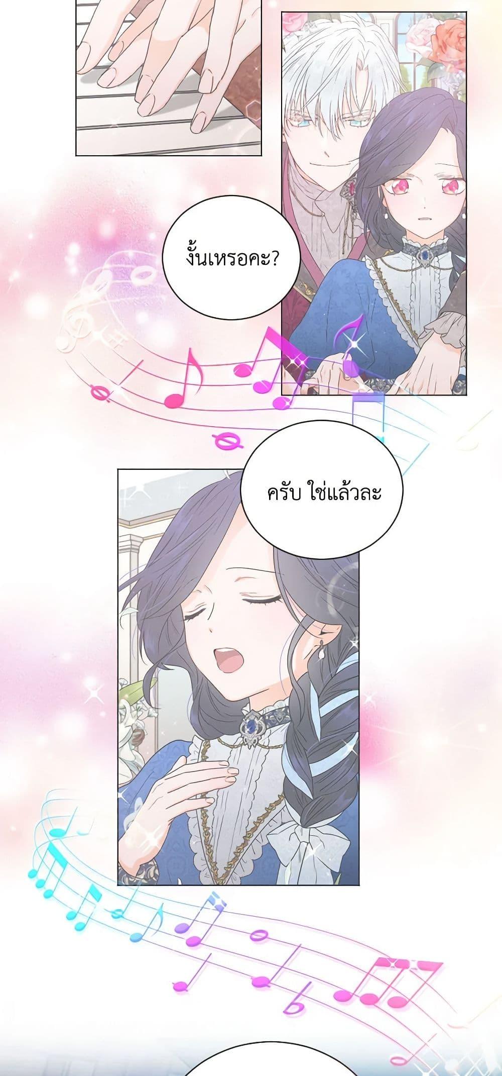 Manga-lc-com อ่านมังงะ อ่านการ์ตูน ออนไลน์ ฟรี Lady Baby ตอนที่ 1 2 3 4 5 6 7 8 9 10 11 12 13 14 ฟรี ไม่มีโฆษณา Manga-lc - อ่าน มังงะ อ่าน การ์ตูน ออนไลน์ อ่านมังงะ ฟรี