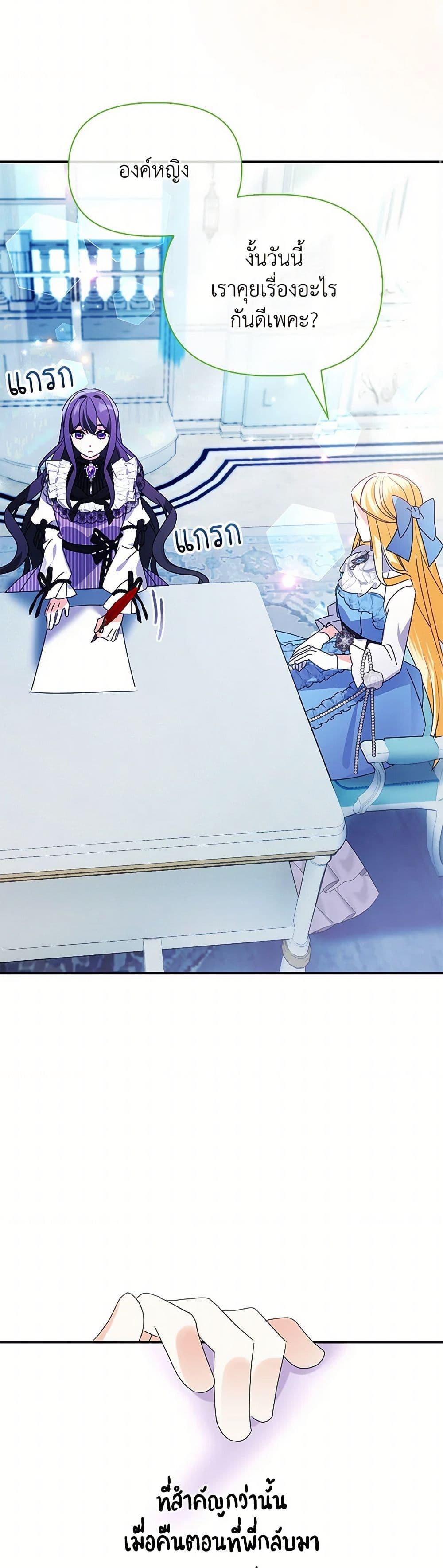 Manga-lc-com อ่านมังงะ อ่านการ์ตูน ออนไลน์ ฟรี The Fake Rides in a Flower Kiln ตอนที่ 1 2 3 4 5 6 7 8 9 10 11 12 13 14 ฟรี ไม่มีโฆษณา Manga-lc - อ่าน มังงะ อ่าน การ์ตูน ออนไลน์ อ่านมังงะ ฟรี