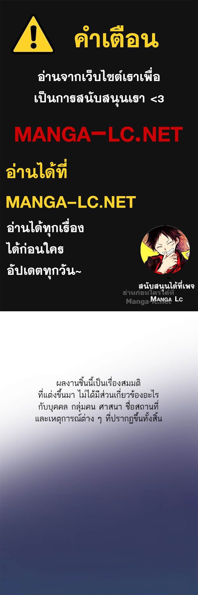 Doujin-Lc- อ่าน โดจิน มังฮวา เกาหลี ญี่ปุ่น จีน แปลไทย Reborn Rich ตอนที่ 1 2 3 4 5 6 7 8 9 10 11 12 13 14 ฟรี ไม่มีโฆษณา อ่าน โดจิน Manhwa เกาหลี ญี่ปุ่น จีน เรามีครบ คัดมาให้เน้นๆ โดจิน 18+ รับประกันความฟินโดย Doujin Lc