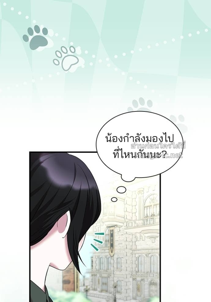 Doujin-Lc- อ่าน โดจิน มังฮวา เกาหลี ญี่ปุ่น จีน แปลไทย ชายาคนสุดท้ายของเจ้าชายไร้หัวใจ ตอนที่ 1 2 3 4 5 6 7 8 9 10 11 12 13 14 ฟรี ไม่มีโฆษณา อ่าน โดจิน Manhwa เกาหลี ญี่ปุ่น จีน เรามีครบ คัดมาให้เน้นๆ โดจิน 18+ รับประกันความฟินโดย Doujin Lc