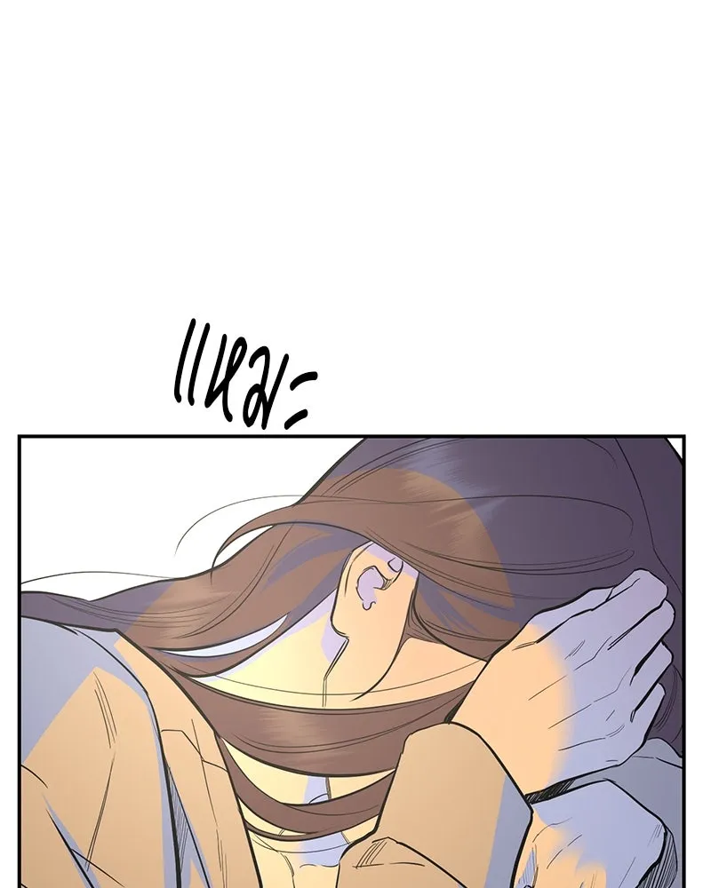 ตำนานเทพธิดาตกสวรรค์ ตอนที่ 77 รูปที่ 178