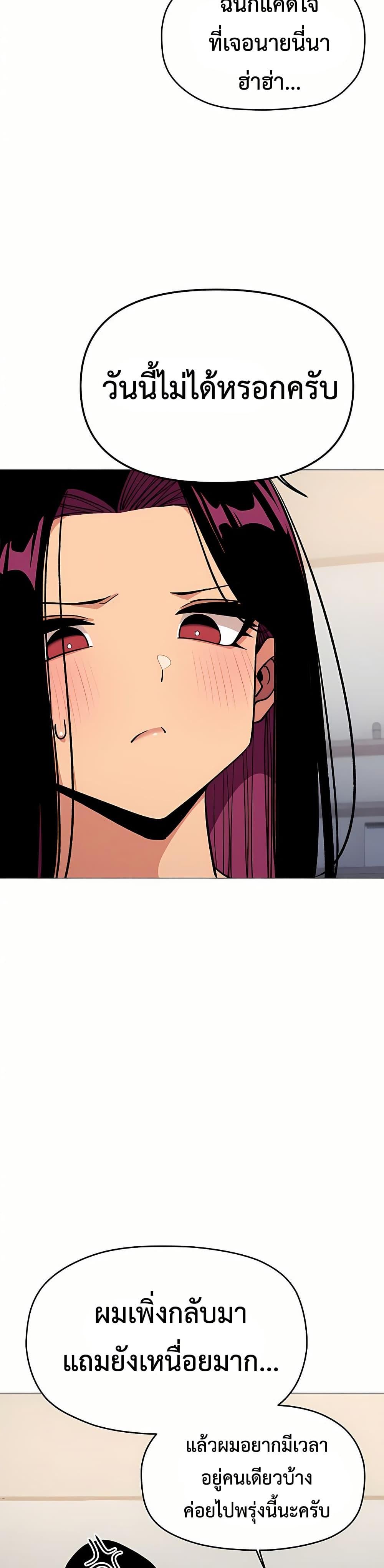 Doujin-Lc- อ่าน โดจิน มังฮวา เกาหลี ญี่ปุ่น จีน แปลไทย Stop Smoking ตอนที่ 1 2 3 4 5 6 7 8 9 10 11 12 13 14 ฟรี ไม่มีโฆษณา อ่าน โดจิน Manhwa เกาหลี ญี่ปุ่น จีน เรามีครบ คัดมาให้เน้นๆ โดจิน 18+ รับประกันความฟินโดย  Doujin Lc