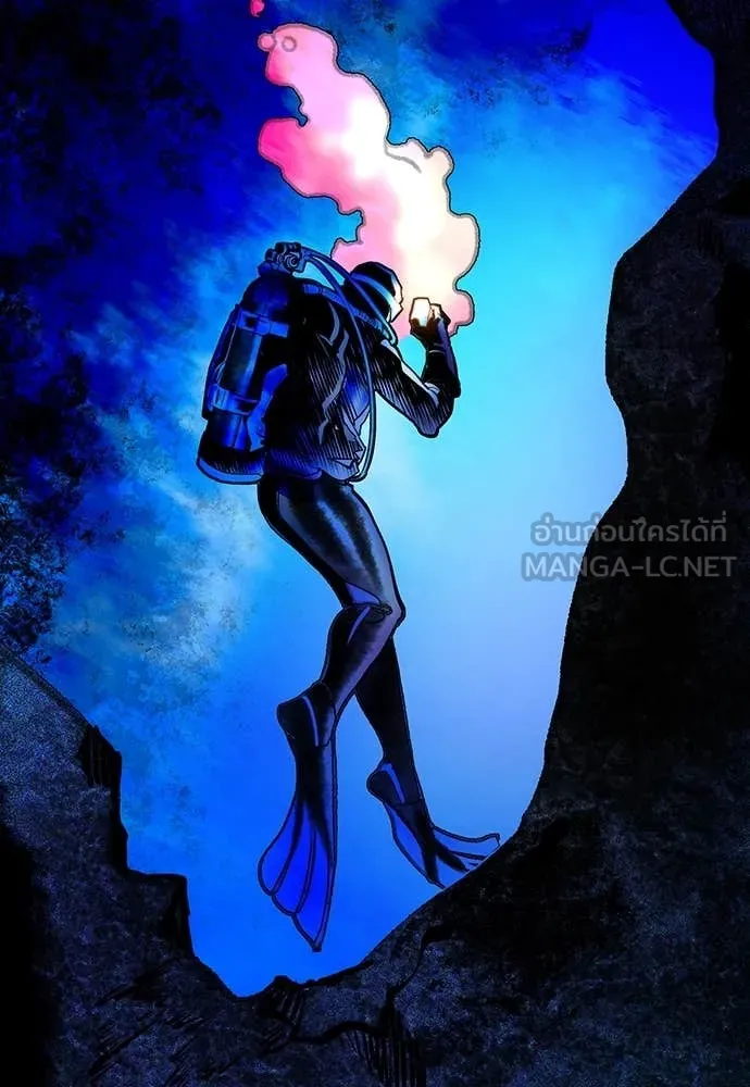 Jungle Juice ตอนที่ 156 รูปที่ 63