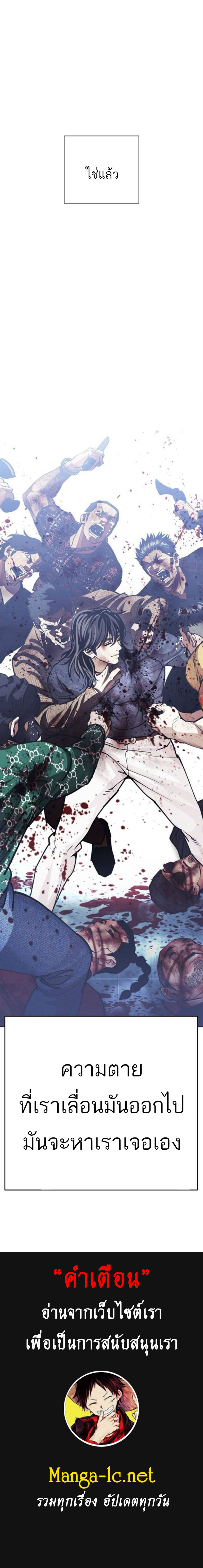 Doujin-Lc- อ่าน โดจิน มังฮวา เกาหลี ญี่ปุ่น จีน แปลไทย lookism ตอนที่ 1 2 3 4 5 6 7 8 9 10 11 12 13 14 ฟรี ไม่มีโฆษณา อ่าน โดจิน Manhwa เกาหลี ญี่ปุ่น จีน เรามีครบ คัดมาให้เน้นๆ โดจิน 18+ รับประกันความฟินโดย  Doujin Lc