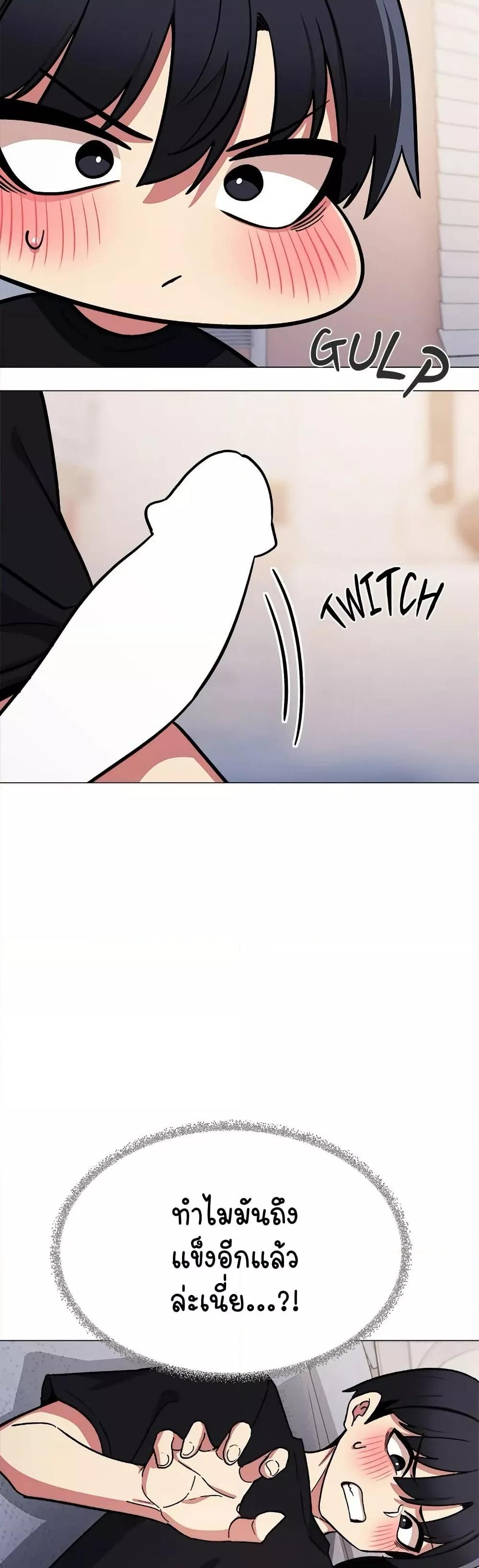 Doujin-Lc- อ่าน โดจิน มังฮวา เกาหลี ญี่ปุ่น จีน แปลไทย Stop Smoking ตอนที่ 1 2 3 4 5 6 7 8 9 10 11 12 13 14 ฟรี ไม่มีโฆษณา อ่าน โดจิน Manhwa เกาหลี ญี่ปุ่น จีน เรามีครบ คัดมาให้เน้นๆ โดจิน 18+ รับประกันความฟินโดย  Doujin Lc