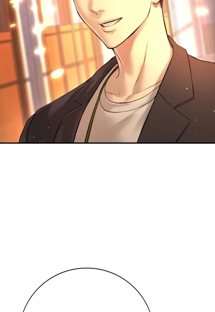 คูเซรา ตอนที่ 4 รูปที่ 74