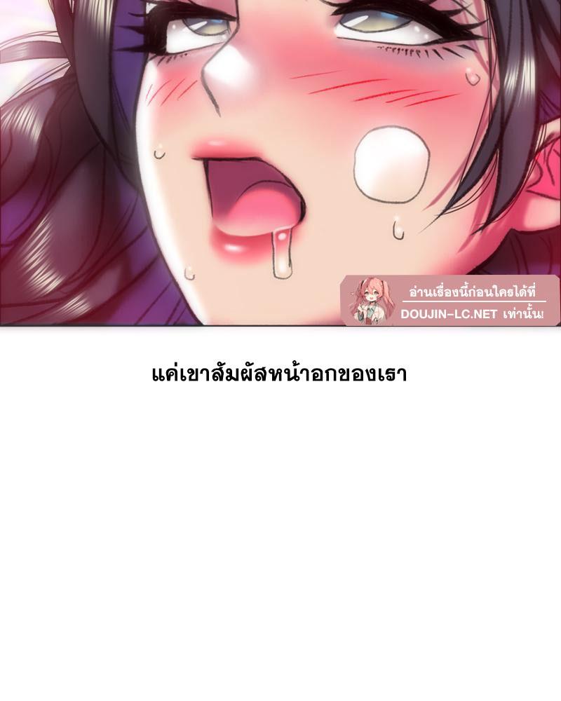 Doujin-Lc- อ่าน โดจิน มังฮวา เกาหลี ญี่ปุ่น จีน แปลไทย เมืองกระหายรัก ตอนที่ 1 2 3 4 5 6 7 8 9 10 11 12 13 14 ฟรี ไม่มีโฆษณา อ่าน โดจิน Manhwa เกาหลี ญี่ปุ่น จีน เรามีครบ คัดมาให้เน้นๆ โดจิน 18+ รับประกันความฟินโดย  Doujin Lc