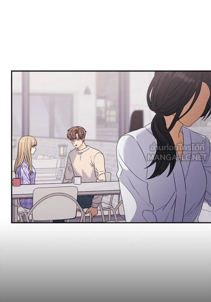 Couple Breaker ตอนที่ 33 รูปที่ 96
