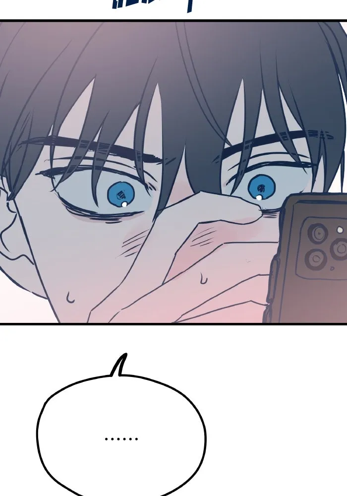 รักนี้ไม่มีรีไซเคิล ตอนที่ 6 รูปที่ 143