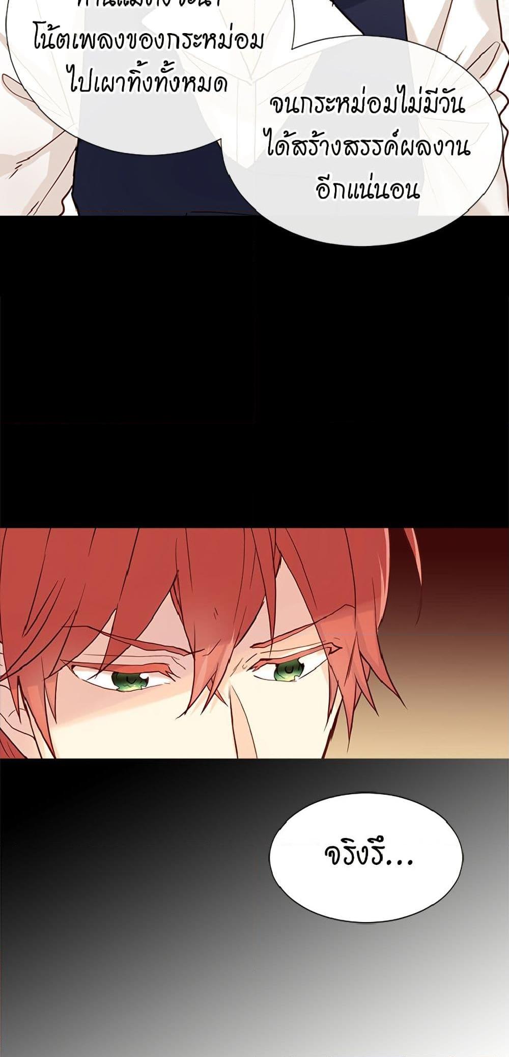 Manga-lc-com อ่านมังงะ อ่านการ์ตูน ออนไลน์ ฟรี Isekai Empress ตอนที่ 1 2 3 4 5 6 7 8 9 10 11 12 13 14 ฟรี ไม่มีโฆษณา Manga-lc - อ่าน มังงะ อ่าน การ์ตูน ออนไลน์ อ่านมังงะ ฟรี