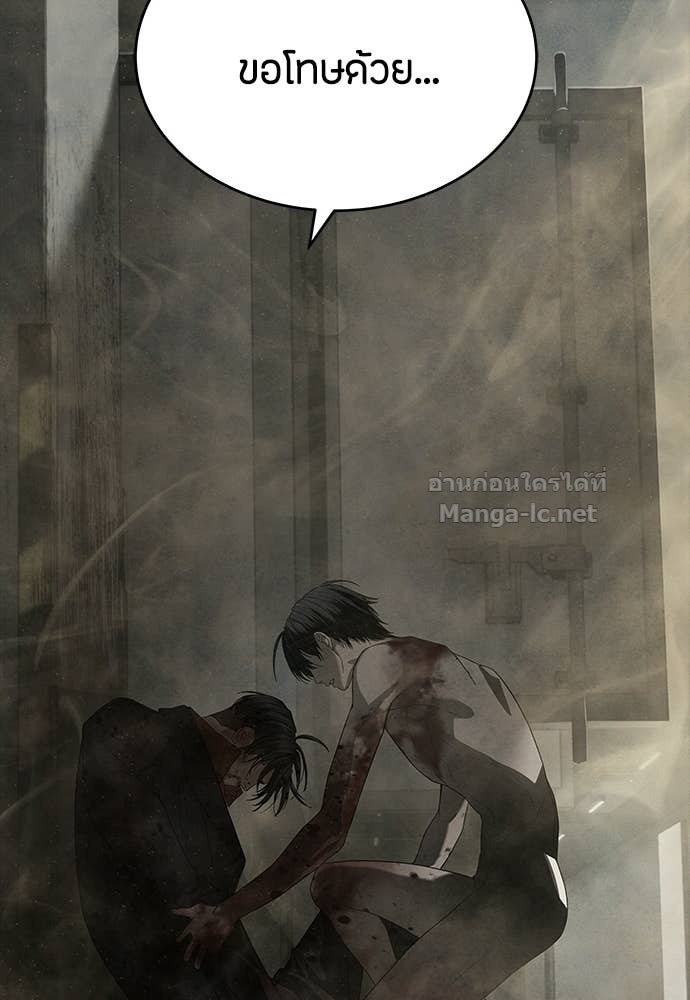 Doujin-Lc- อ่าน โดจิน มังฮวา เกาหลี ญี่ปุ่น จีน แปลไทย ข้าราชการพิเศษ ตอนที่ 1 2 3 4 5 6 7 8 9 10 11 12 13 14 ฟรี ไม่มีโฆษณา อ่าน โดจิน Manhwa เกาหลี ญี่ปุ่น จีน เรามีครบ คัดมาให้เน้นๆ โดจิน 18+ รับประกันความฟินโดย Doujin Lc