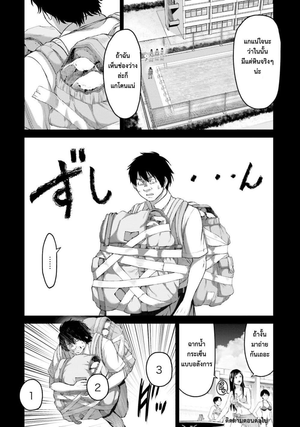 Manga-lc-com อ่านมังงะ อ่านการ์ตูน ออนไลน์ ฟรี Buta no Fukushuu ตอนที่ 1 2 3 4 5 6 7 8 9 10 11 12 13 14 ฟรี ไม่มีโฆษณา Manga-lc - อ่าน มังงะ อ่าน การ์ตูน ออนไลน์ อ่านมังงะ ฟรี