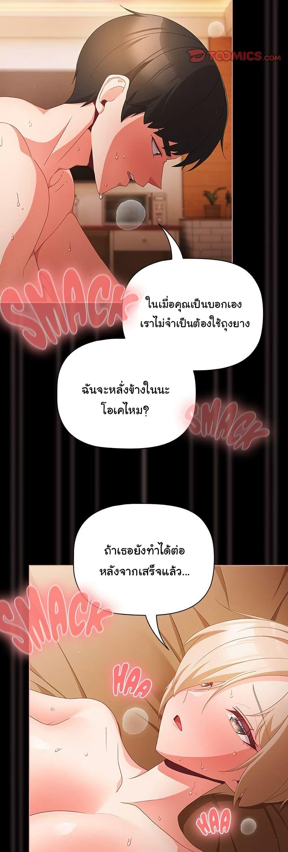 Doujin-Lc- อ่าน โดจิน มังฮวา เกาหลี ญี่ปุ่น จีน แปลไทย People of The Dark ตอนที่ 1 2 3 4 5 6 7 8 9 10 11 12 13 14 ฟรี ไม่มีโฆษณา อ่าน โดจิน Manhwa เกาหลี ญี่ปุ่น จีน เรามีครบ คัดมาให้เน้นๆ โดจิน 18+ รับประกันความฟินโดย  Doujin Lc