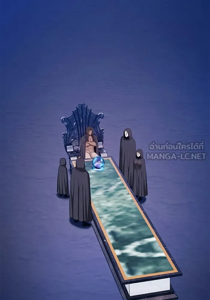 +99 ท่อนไม้พร้อมบวก ตอนที่ 118 ฮันซารัง (1) รูปที่ 126