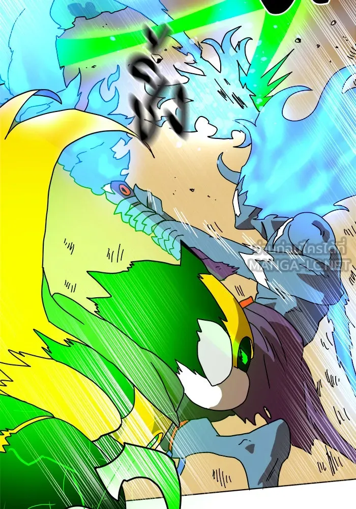 Double Click ตอนที่ 4 รูปที่ 117