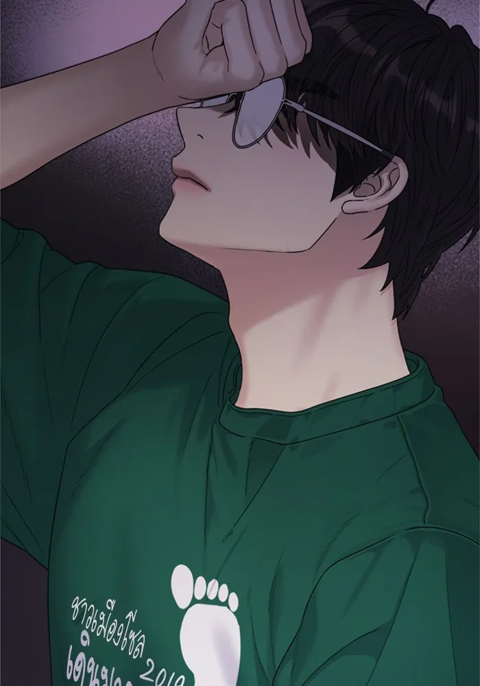 Couple Breaker ตอนที่ 12 รูปที่ 68