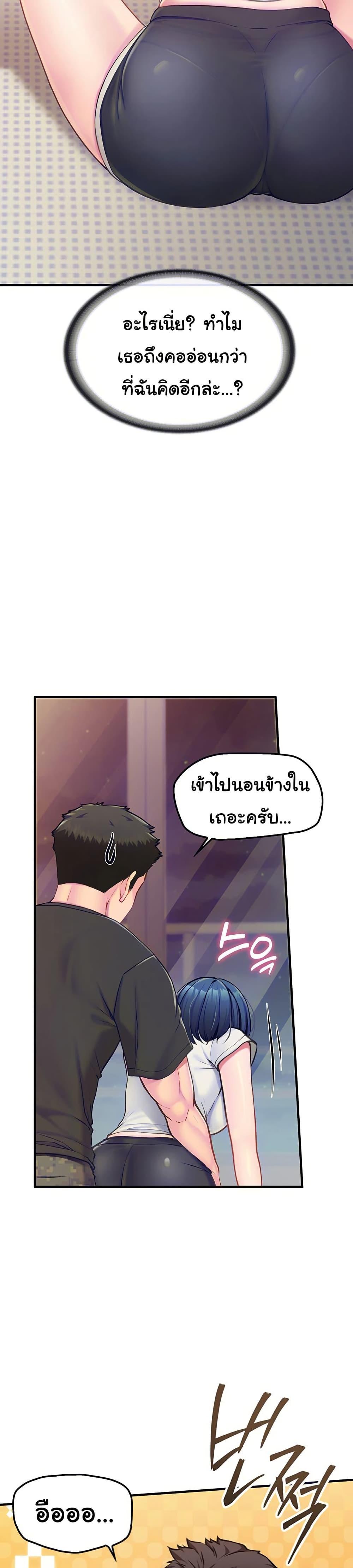 Doujin-Lc- อ่าน โดจิน มังฮวา เกาหลี ญี่ปุ่น จีน แปลไทย I am The Only Male Soldier in The Army ตอนที่ 1 2 3 4 5 6 7 8 9 10 11 12 13 14 ฟรี ไม่มีโฆษณา อ่าน โดจิน Manhwa เกาหลี ญี่ปุ่น จีน เรามีครบ คัดมาให้เน้นๆ โดจิน 18+ รับประกันความฟินโดย  Doujin Lc