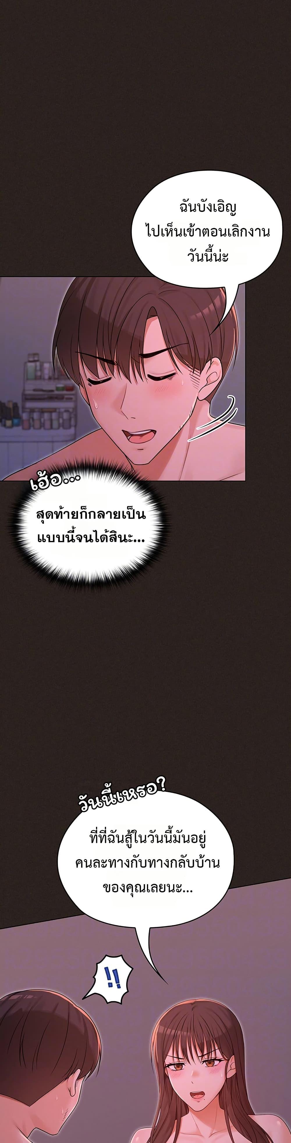 Doujin-Lc- อ่าน โดจิน มังฮวา เกาหลี ญี่ปุ่น จีน แปลไทย Magical Wife ตอนที่ 1 2 3 4 5 6 7 8 9 10 11 12 13 14 ฟรี ไม่มีโฆษณา อ่าน โดจิน Manhwa เกาหลี ญี่ปุ่น จีน เรามีครบ คัดมาให้เน้นๆ โดจิน 18+ รับประกันความฟินโดย  Doujin Lc