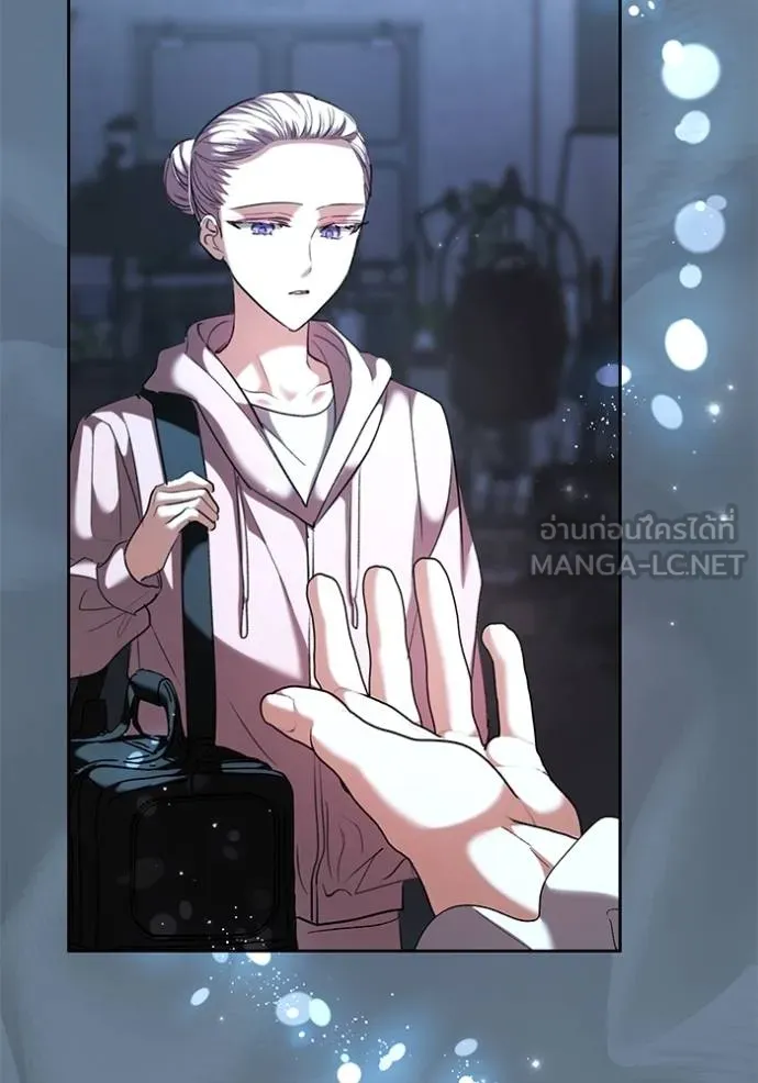 ออร่าดาราอัจฉริยะ ตอนที่ 40 รูปที่ 100