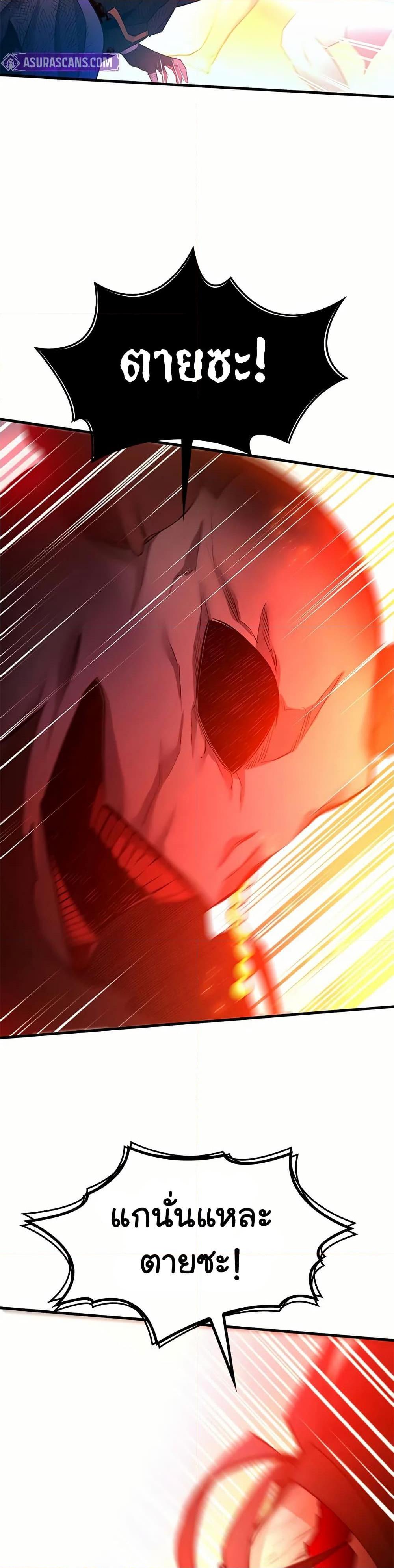 Manga-lc-com อ่านมังงะ อ่านการ์ตูน ออนไลน์ ฟรี The Tutorial is Too Hard ตอนที่ 1 2 3 4 5 6 7 8 9 10 11 12 13 14 ฟรี ไม่มีโฆษณา Manga-lc - อ่าน มังงะ อ่าน การ์ตูน ออนไลน์ อ่านมังงะ ฟรี