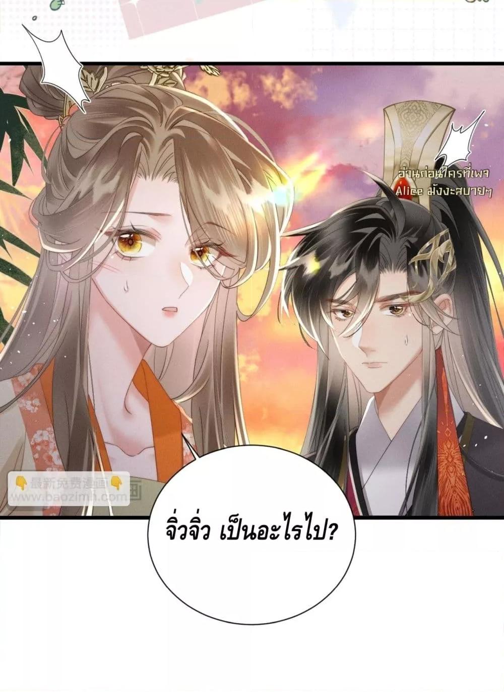 Manga-lc-com อ่านมังงะ อ่านการ์ตูน ออนไลน์ ฟรี เสียงหัวใจของเธ ตอนที่ 1 2 3 4 5 6 7 8 9 10 11 12 13 14 ฟรี ไม่มีโฆษณา Manga-lc - อ่าน มังงะ อ่าน การ์ตูน ออนไลน์ อ่านมังงะ ฟรี