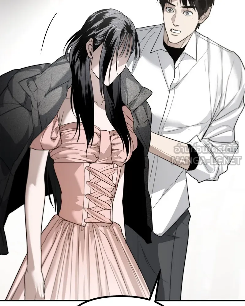 สี่สาวชาวกี ตอนที่ 39 เตรียมงานเทศกาล (5) รูปที่ 114