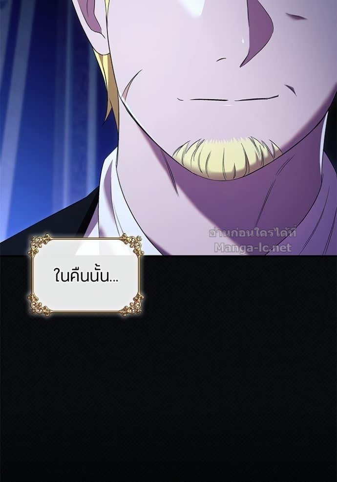 Doujin-Lc- อ่าน โดจิน มังฮวา เกาหลี ญี่ปุ่น จีน แปลไทย ชายาคนสุดท้ายของเจ้าชายไร้หัวใจ ตอนที่ 1 2 3 4 5 6 7 8 9 10 11 12 13 14 ฟรี ไม่มีโฆษณา อ่าน โดจิน Manhwa เกาหลี ญี่ปุ่น จีน เรามีครบ คัดมาให้เน้นๆ โดจิน 18+ รับประกันความฟินโดย Doujin Lc