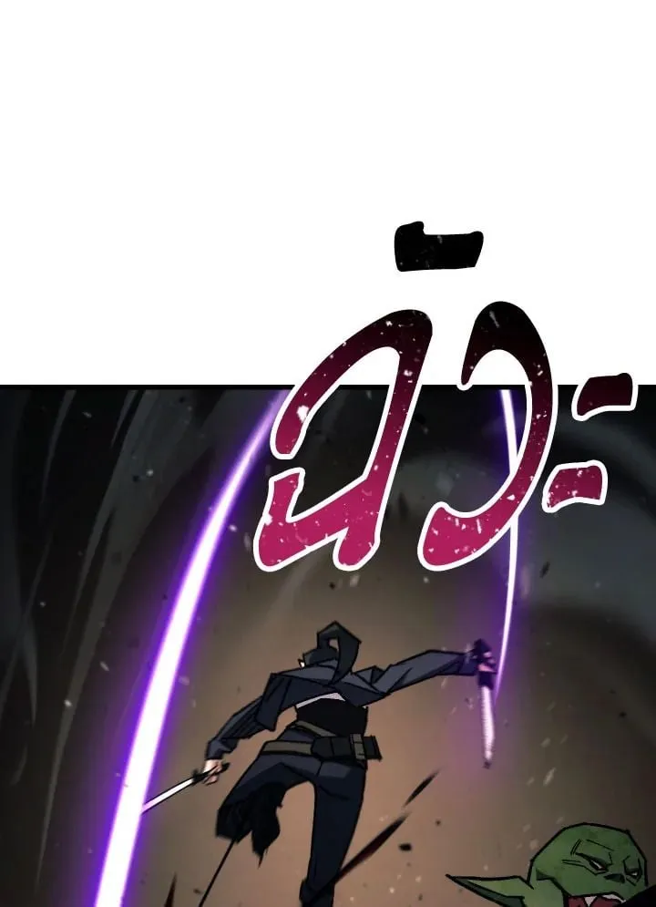 The Hero Returns ตอนที่ ตอนที่ 76 รูปที่ 103