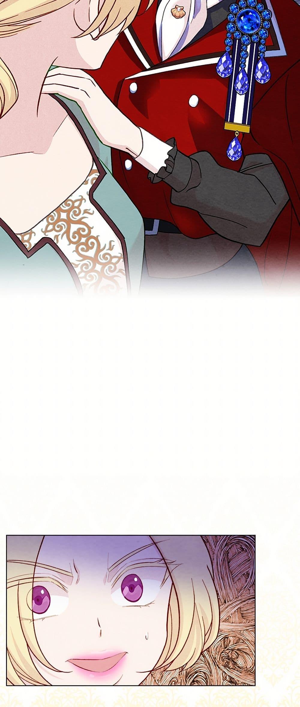 Manga-lc-com อ่านมังงะ อ่านการ์ตูน ออนไลน์ ฟรี Iris – The Lady and Her Smartphone ตอนที่ 1 2 3 4 5 6 7 8 9 10 11 12 13 14 ฟรี ไม่มีโฆษณา Manga-lc - อ่าน มังงะ อ่าน การ์ตูน ออนไลน์ อ่านมังงะ ฟรี