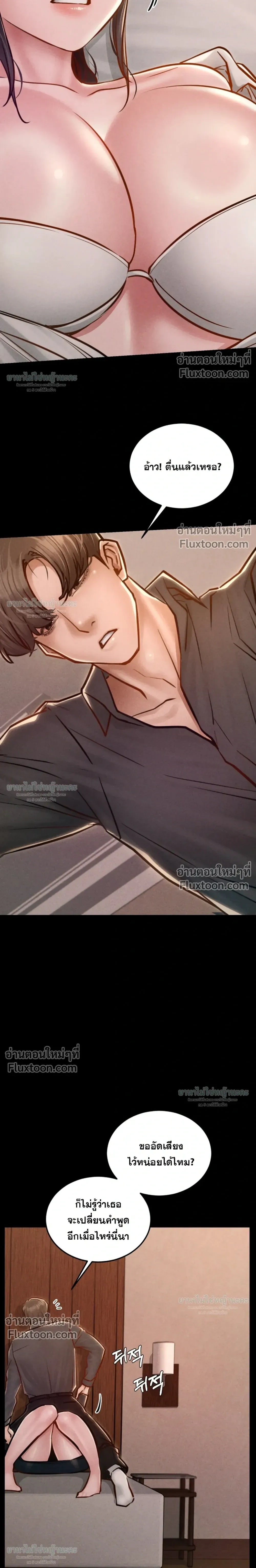 Doujin-Lc- อ่าน โดจิน มังฮวา เกาหลี ญี่ปุ่น จีน แปลไทย Paradise Villa ตอนที่ 1 2 3 4 5 6 7 8 9 10 11 12 13 14 ฟรี ไม่มีโฆษณา อ่าน โดจิน Manhwa เกาหลี ญี่ปุ่น จีน เรามีครบ คัดมาให้เน้นๆ โดจิน 18+ รับประกันความฟินโดย  Doujin Lc