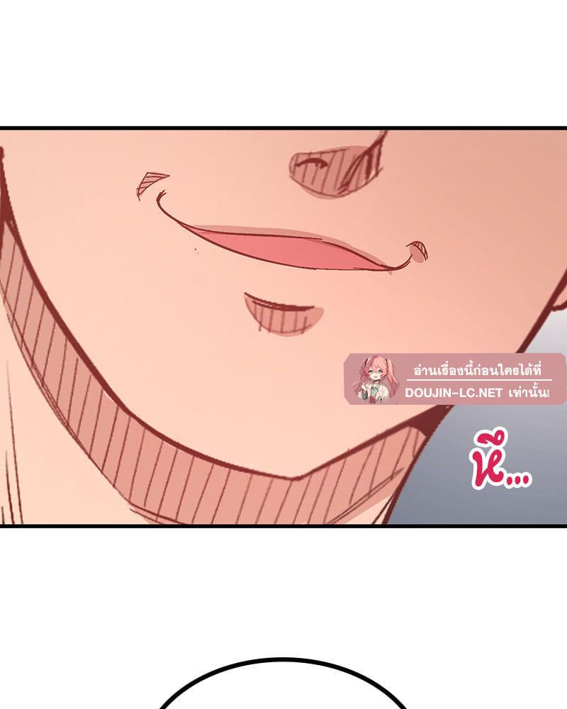 Doujin-Lc- อ่าน โดจิน มังฮวา เกาหลี ญี่ปุ่น จีน แปลไทย Playing On Hard Mode ตอนที่ 1 2 3 4 5 6 7 8 9 10 11 12 13 14 ฟรี ไม่มีโฆษณา อ่าน โดจิน Manhwa เกาหลี ญี่ปุ่น จีน เรามีครบ คัดมาให้เน้นๆ โดจิน 18+ รับประกันความฟินโดย  Doujin Lc