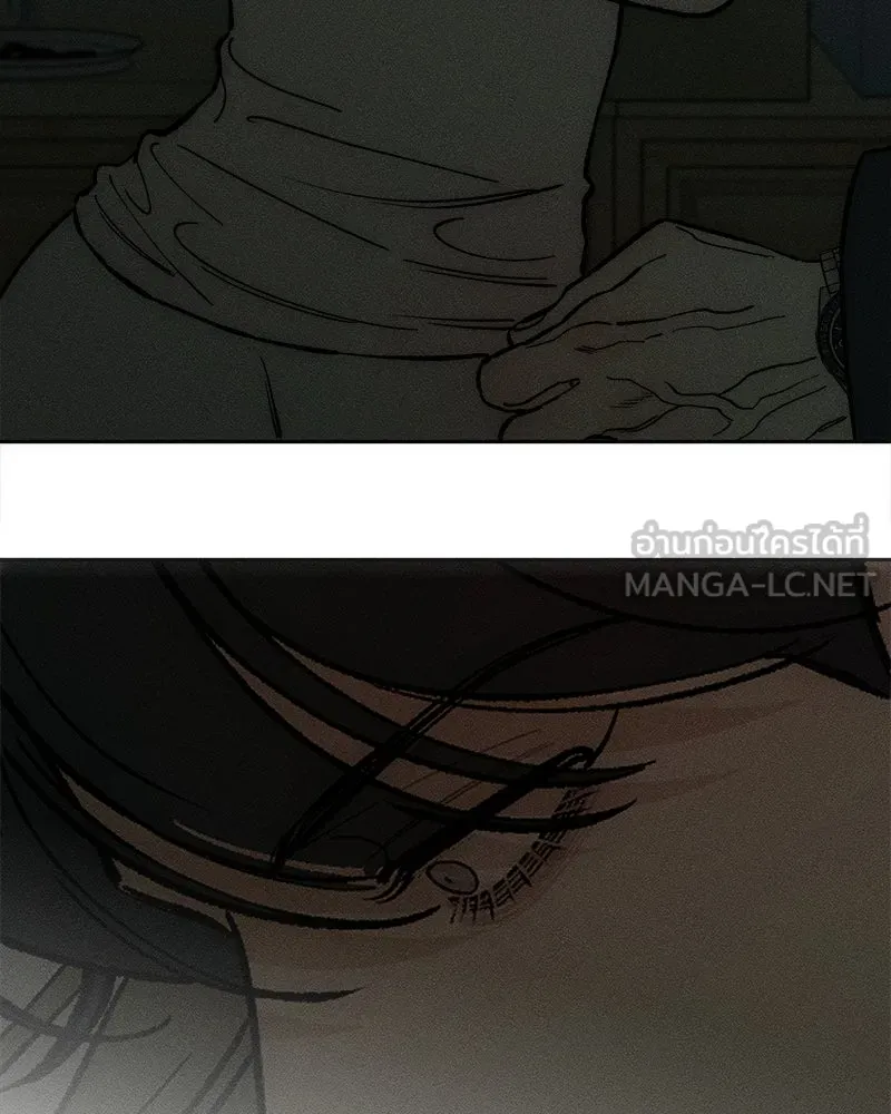 บุปผารุ่มราคะ ตอนที่ 54 รูปที่ 45