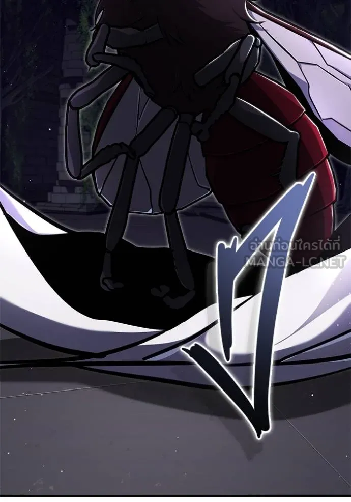 Regressor’s Life Aft ตอนที่ 55 รูปที่ 3