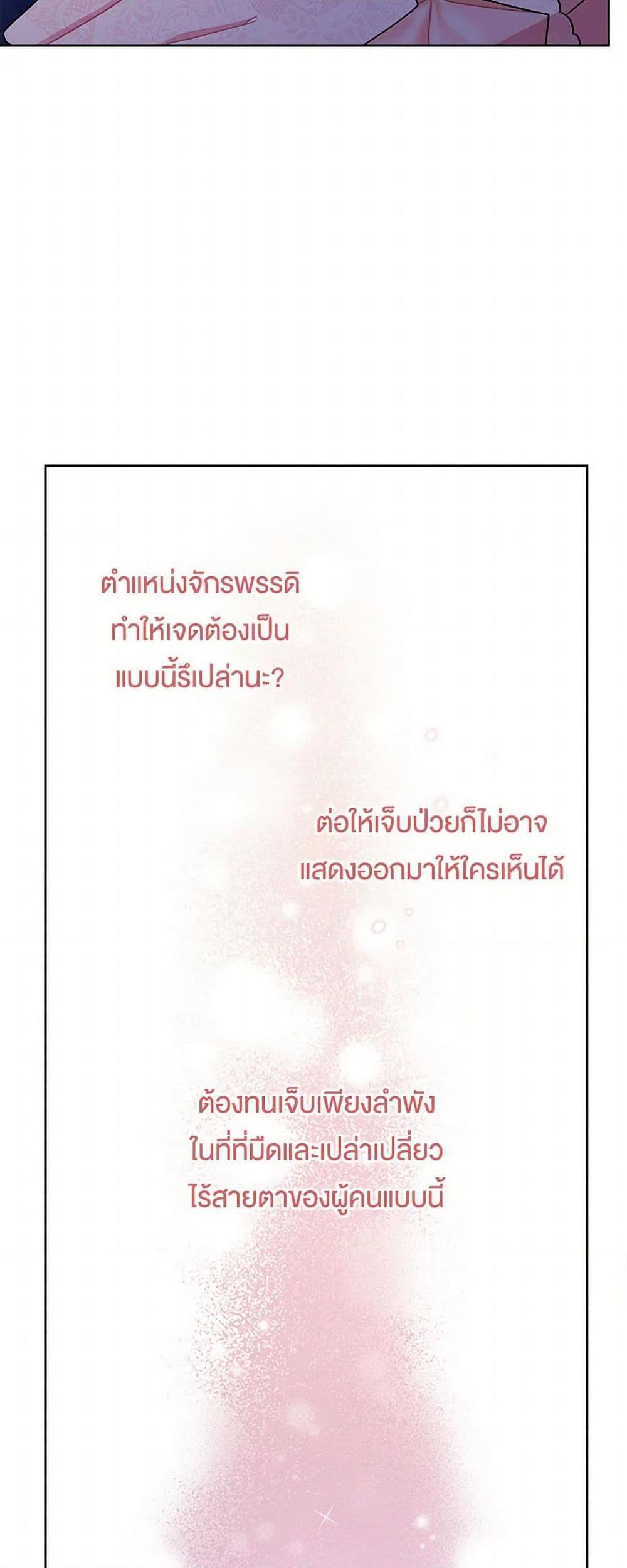 Manga-lc-com อ่านมังงะ อ่านการ์ตูน ออนไลน์ ฟรี My BFF is a Tyrant in Training ตอนที่ 1 2 3 4 5 6 7 8 9 10 11 12 13 14 ฟรี ไม่มีโฆษณา Manga-lc - อ่าน มังงะ อ่าน การ์ตูน ออนไลน์ อ่านมังงะ ฟรี