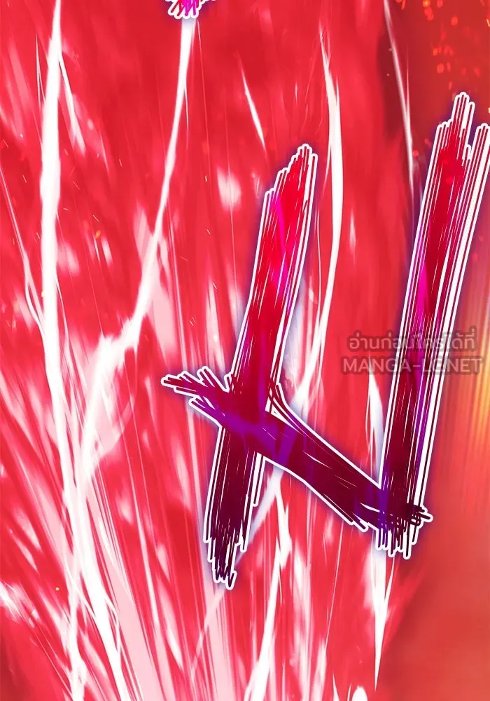 +99 ท่อนไม้พร้อมบวก ตอนที่ 32 ศัตรูที่แข็งแกร่งที่สุด (5) รูปที่ 141