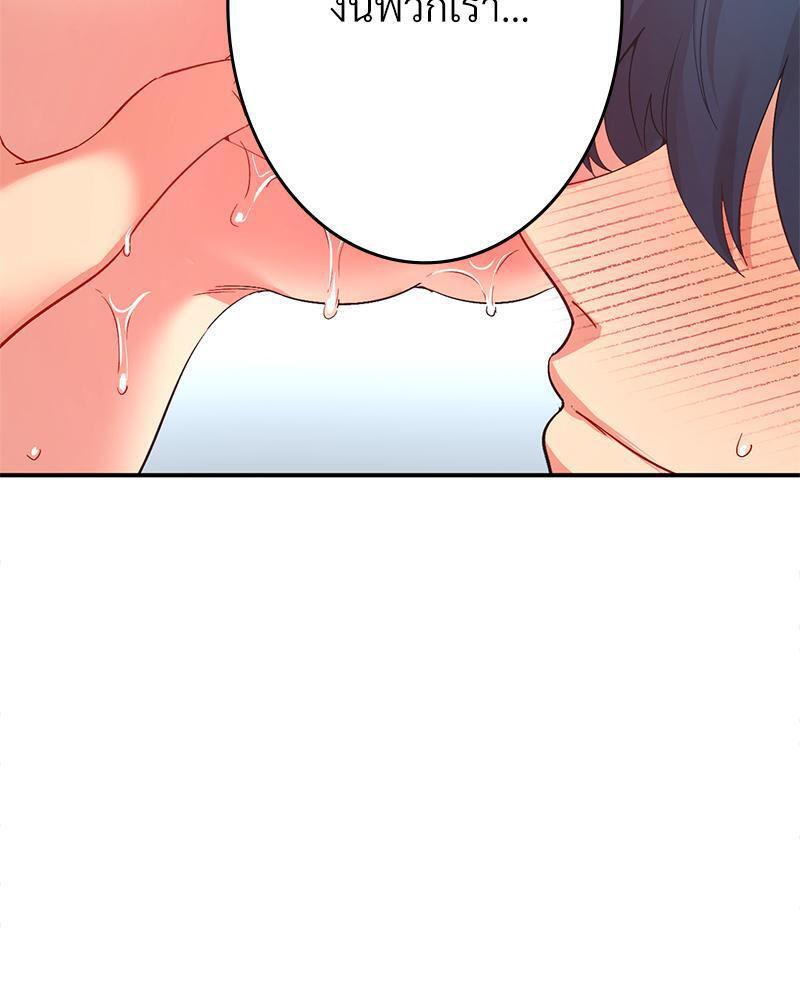 Doujin-Lc- อ่าน โดจิน มังฮวา เกาหลี ญี่ปุ่น จีน แปลไทย Playing On Hard Mode ตอนที่ 1 2 3 4 5 6 7 8 9 10 11 12 13 14 ฟรี ไม่มีโฆษณา อ่าน โดจิน Manhwa เกาหลี ญี่ปุ่น จีน เรามีครบ คัดมาให้เน้นๆ โดจิน 18+ รับประกันความฟินโดย  Doujin Lc