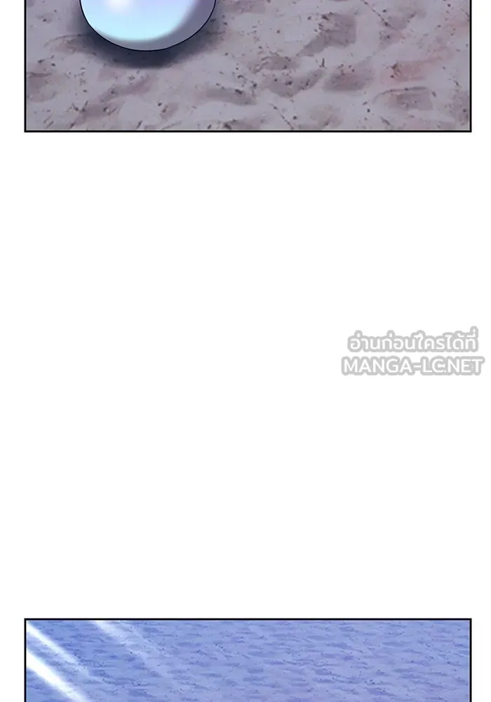 +99 ท่อนไม้พร้อมบวก ตอนที่ 37 คิงสไลม์ (1) รูปที่ 414