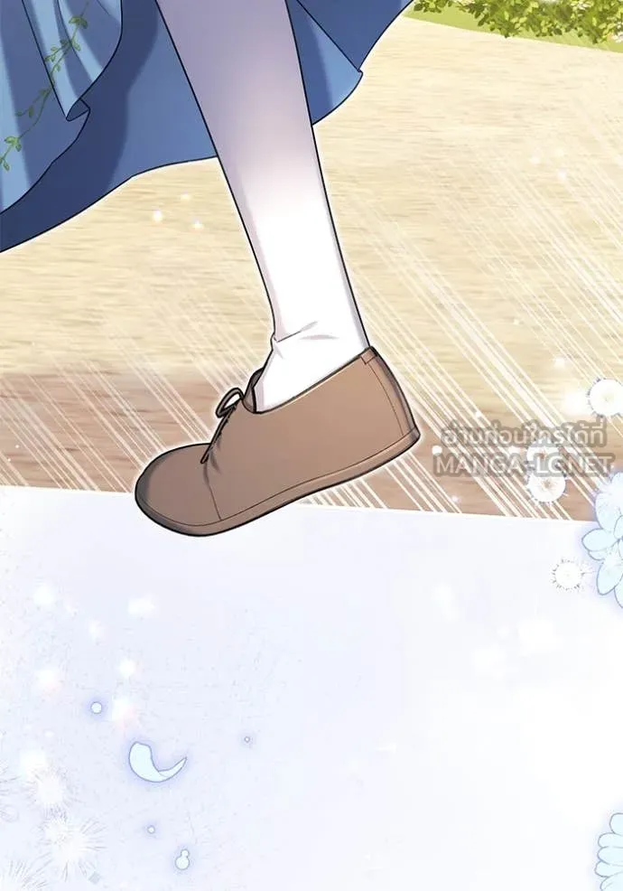 แด่ตัวละครโปรด ตอนที่ 112 รูปที่ 2