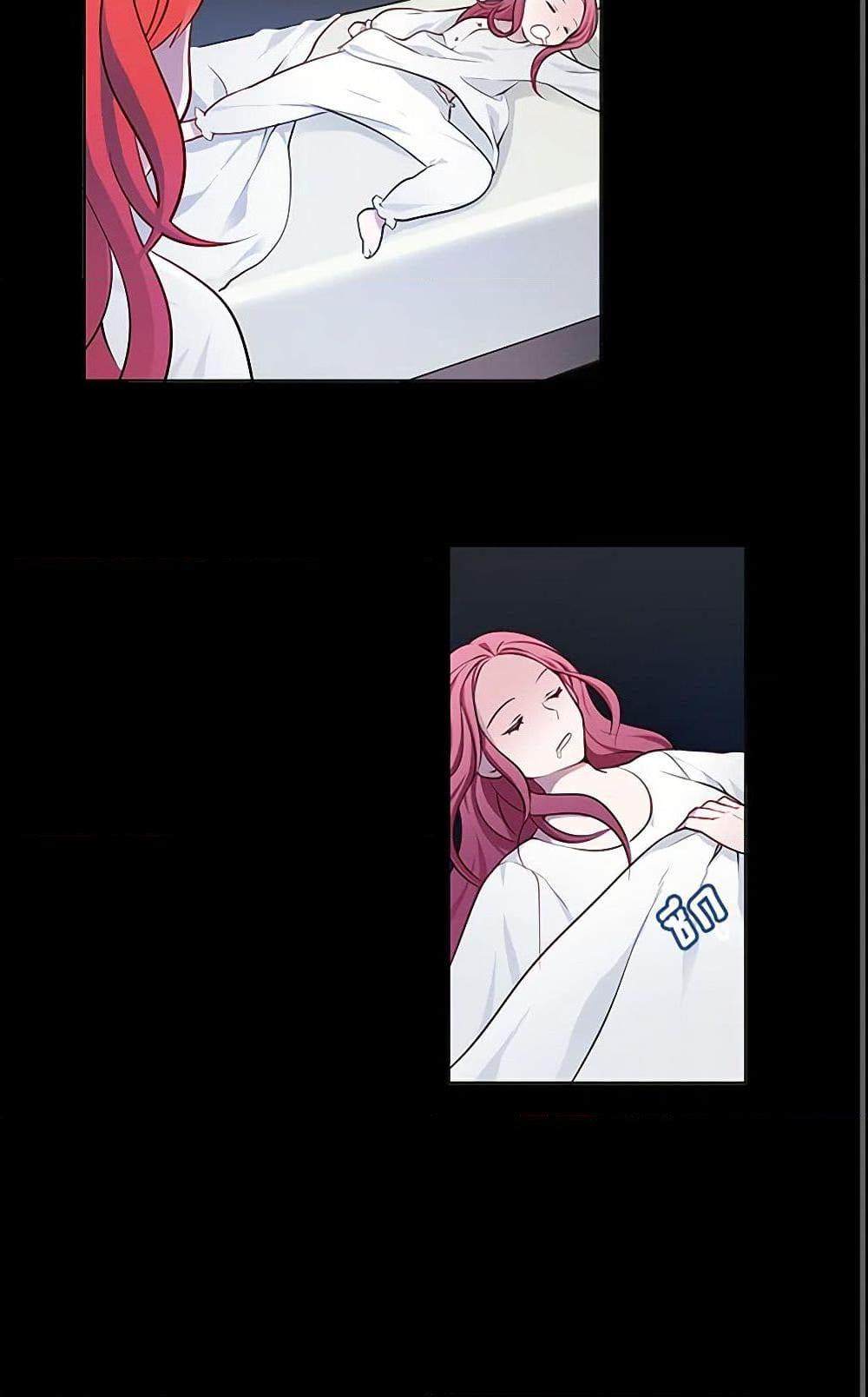 Manga-lc-com อ่านมังงะ อ่านการ์ตูน ออนไลน์ ฟรี The Detective Of Muiella ตอนที่ 1 2 3 4 5 6 7 8 9 10 11 12 13 14 ฟรี ไม่มีโฆษณา Manga-lc - อ่าน มังงะ อ่าน การ์ตูน ออนไลน์ อ่านมังงะ ฟรี