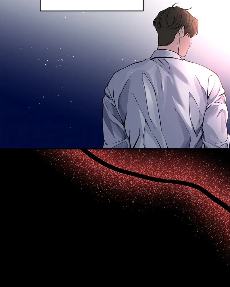 ตำนานเทพธิดาตกสวรรค์ ตอนที่ 32 รูปที่ 7