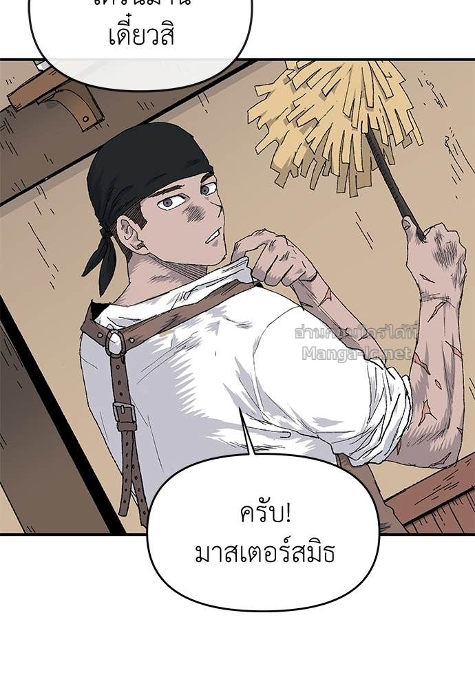 Doujin-Lc- อ่าน โดจิน มังฮวา เกาหลี ญี่ปุ่น จีน แปลไทย สารสุดท้ายจากโครงกระดูก ตอนที่ 1 2 3 4 5 6 7 8 9 10 11 12 13 14 ฟรี ไม่มีโฆษณา อ่าน โดจิน Manhwa เกาหลี ญี่ปุ่น จีน เรามีครบ คัดมาให้เน้นๆ โดจิน 18+ รับประกันความฟินโดย Doujin Lc