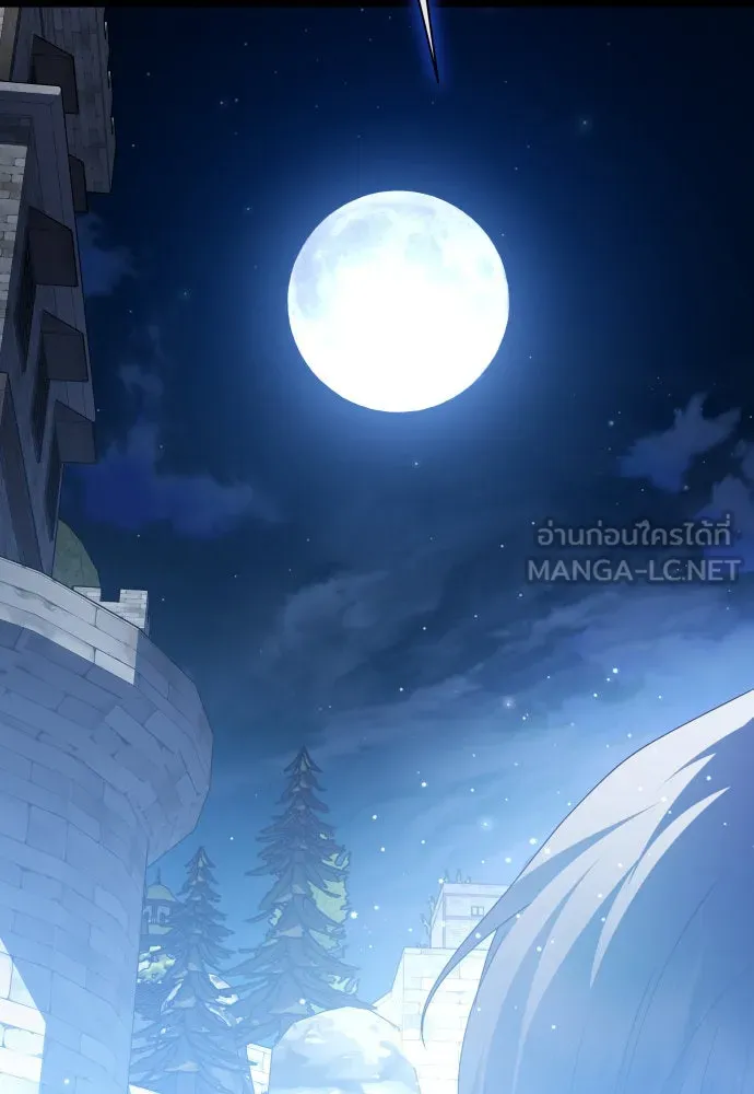 ชิงชีวิตพลิกลิขิตชะตา ตอนที่ 205. ดวงตะวันของข้า(1) รูปที่ 180