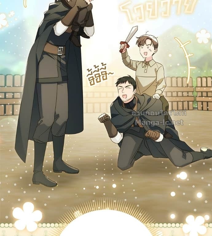 Doujin-Lc- อ่าน โดจิน มังฮวา เกาหลี ญี่ปุ่น จีน แปลไทย แกรนด์ดัชเชสล็อกมง ตอนที่ 1 2 3 4 5 6 7 8 9 10 11 12 13 14 ฟรี ไม่มีโฆษณา อ่าน โดจิน Manhwa เกาหลี ญี่ปุ่น จีน เรามีครบ คัดมาให้เน้นๆ โดจิน 18+ รับประกันความฟินโดย Doujin Lc