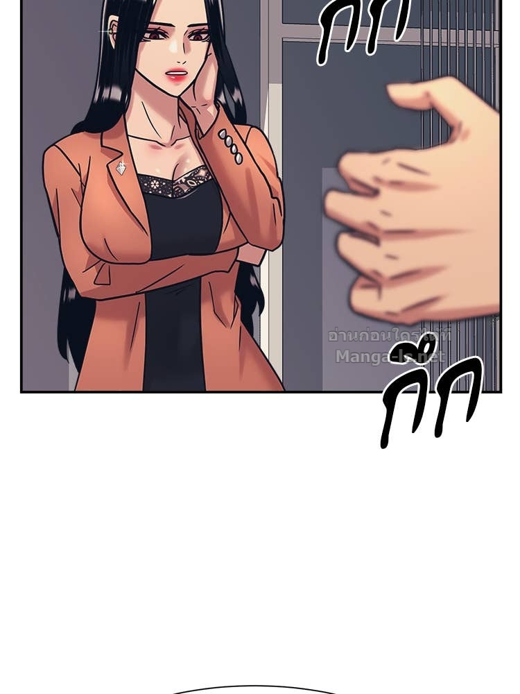 Doujin-Lc- อ่าน โดจิน มังฮวา เกาหลี ญี่ปุ่น จีน แปลไทย โคตรแกร่ง ตอนที่ 1 2 3 4 5 6 7 8 9 10 11 12 13 14 ฟรี ไม่มีโฆษณา อ่าน โดจิน Manhwa เกาหลี ญี่ปุ่น จีน เรามีครบ คัดมาให้เน้นๆ โดจิน 18+ รับประกันความฟินโดย Doujin Lc