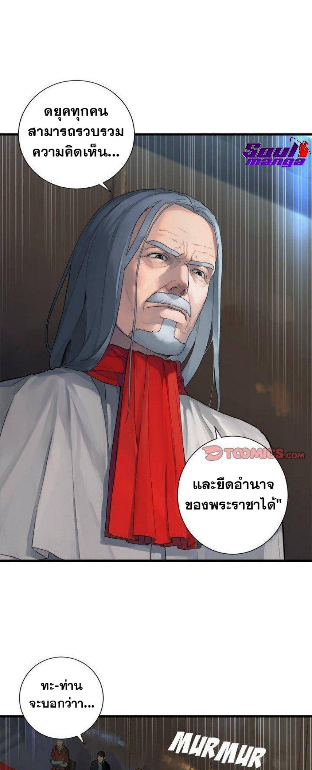 Manga-lc-com อ่านมังงะ อ่านการ์ตูน ออนไลน์ ฟรี Her Summon ตอนที่ 1 2 3 4 5 6 7 8 9 10 11 12 13 14 ฟรี ไม่มีโฆษณา Manga-lc - อ่าน มังงะ อ่าน การ์ตูน ออนไลน์ อ่านมังงะ ฟรี